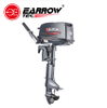 High Quality Professional Inflatable Outboard Engine TS-5C